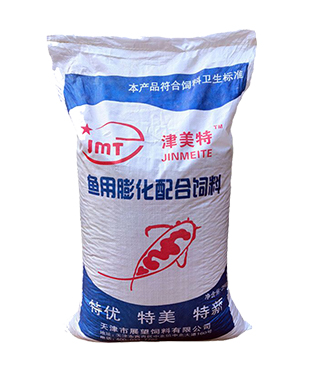 教槽料